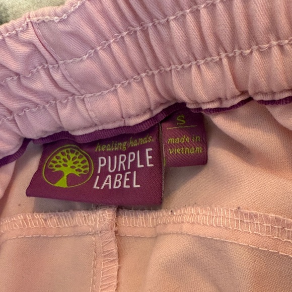 Pink Drawstring Pants - Picture 4 of 6